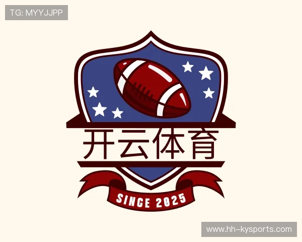 知道开云官方